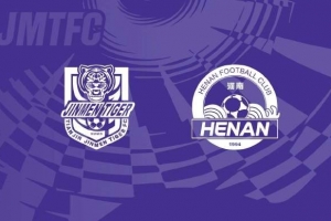 比赛预告｜中超联赛第26轮，天津津门虎 vs 河南俱乐部酒祖杜康