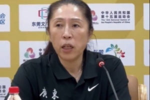 郑薇：我们成功将日本队得分限制在赛会最低水平，队员们的防守表现非常出色。