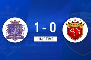 半场战报：荒木隼人建功，傅欢回传失误险些送礼，海港0-1暂负广岛三箭