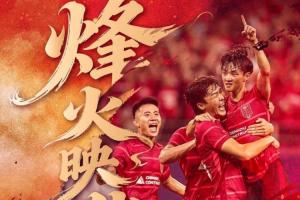 蓉城vs江原首发：罗慕洛、费利佩领衔周定洋登场，主力尽出