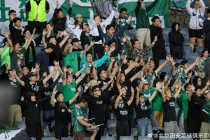 亚冠二级联赛小组赛第二轮，北京国安做客0-3不敌麦克阿瑟FC。