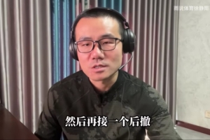 徐静雨：杨瀚森在场时开拓者进攻最具冲击力 若其出手次数更多开拓者本可取胜