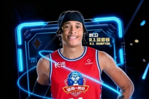 前NBA后卫RJ·汉普顿加盟长沙勇胜，球队官宣其为2020年24号秀。