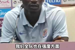 阿苏埃:期待下次抓住进球机会，感谢所有人对我的支持