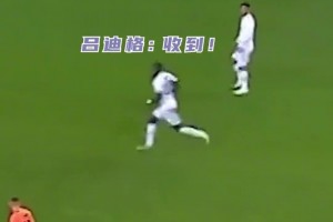 腾云驾雾，摧毁防线！巅峰贝尔满足你对边锋的一切幻想！