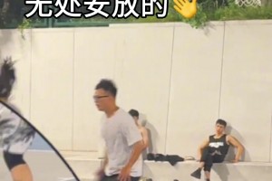 这是传说中的绅士手？