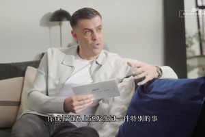 笑对人生！来听丹伯恩亲口讲述，自己失去一根手指的经历！