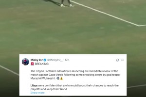 离谱下蛋！利比亚足协将对国家队门将失误启动审查