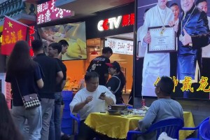 必备项目！盘点NBA球星们的火锅时刻！哈登的火锅盛宴！