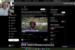 一切正常！德布劳内：和孔蒂没有矛盾，只是被媒体放大了！