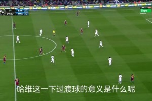 球迷遍布各个领域！CSGO选手mezii：梅西永远是我最喜欢的球员！